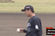 GIF画像　原嵩、2本ソロ被弾…ロッテが勝ち越しを許す