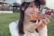 【SKE48】田辺美月「ピザおいしかった」