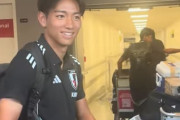 チリ人「可愛すぎる」「礼儀正しい」U20日本代表、空港到着時にアイドルファンに歓迎される【海外の反応】
