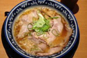 【画像】おまえらがラーメンの写真貼ったら美味そうか不味そうか判断してやるよ
