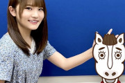 【日向坂46】『おや？』の使い手、まなふぃｗｗｗｗｗｗｗｗｗｗｗ