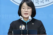 疑惑提起から4年…尹美香正義連元代表、寄付金横領罪で有罪確定＝韓国の反応