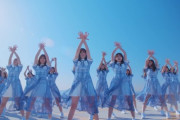 【日向坂46】MVにはいない齊藤京子のセンター曲を彷彿とさせる振り付けにおひさま号泣。