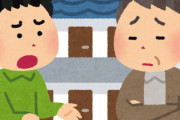 賃貸保証会社「プルル、家賃未納なんですけど」生活保護ぼく「金欠でして分割か来月にまとめてお支払いさせて頂きたく…」