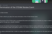【覇権】ブルーアーカイブ、覇権すぎてSteam規約違反