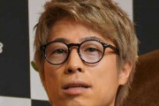 【話題】田村淳「夫婦別姓の何が悪いか聞いたら暴言が酷い。まともに反論する奴いないの？」竹田「では私が」❓❗
