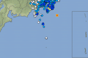 【東京震度3】関東地方で最大震度4の地震発生 M5.7 震源地は千葉県南東沖 深さ約80km