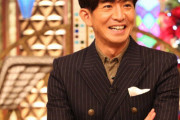 木村拓哉「バラエティ番組出るで～ｗ」周り「キムタクや！気を遣わなきゃ！」←これ