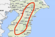 【悲報】千葉県の真ん中、何もないｗｗｗｗｗｗｗｗｗｗｗｗｗｗｗｗｗｗｗｗｗ
