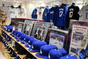 もし東京にドジャース＆大谷翔平ショップが誕生！