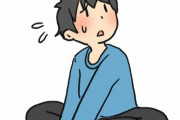 【朗報】初めて賃貸契約するときにガチで気をつけるべきことｗｗｗｗ