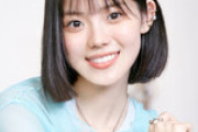 志田こはく、劇団☆新感線初参戦！宮野真守からのアドバイスとは？