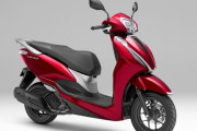 ホンダ、原付二種スクーター「リード125」のカラーバリエーションを変更し発売