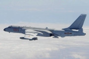 【軍事】 中国爆撃機「轟（Ｈ）６」 １０機超、９時間にも及ぶ爆撃訓練・・・台湾への攻撃力アピールか