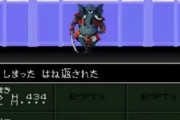 JRPGの魔法一つだけ使えるなら何選ぶ？?