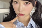 最新の小栗有以ちゃんの美貌、更なる高みに達してしまう！！