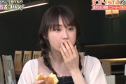 【元乃木坂46】高山一実ファンがみた『ほほおちゴハン!』わんぱくかずみん.gif
