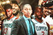 ティロン・ルーHCがポール・ジョージ残留宣言！LAC必勝のシーズンへ