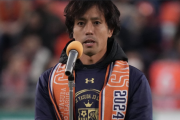 【特集】「Show the flag」を軸に据えて戦い抜いたJ3での1年間。大宮アルディージャ・石川俊輝のリーダーシップがチームに与えた変化