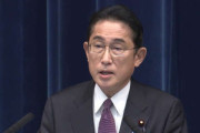 岸田首相｢物価上昇に賃上げが追いつかないとスタグフレーションの可能性があると警鐘を鳴らす声がある｡だから企業は賃上げしろ｣