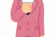 馬鹿女レポーター「×××ですか？へーすごいですね！」←これだけで年収700万という事実