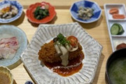 1880円の昼飯食いにきたｗｗｗ（※画像あり）