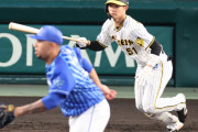 阪神　わずか４球の先制劇　初回中野拓夢が決勝打「なんとか先に点を取りたかった」連敗脱出