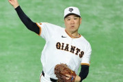 田中将大があす広島戦に先発　日米通算199勝目へ「しっかりと整理してここまでやってきた」