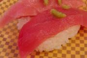 100円寿司のまぐろ！！
