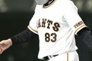 巨人･原監督「男になってくれる人が出てこない」