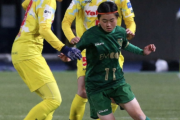 平均15.6歳・日テレ東京Vメニーナ、決勝進出ならず　旋風起こした中高生イレブン、相手守備崩せず