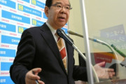 【共産党】志位和夫「ロシア軍による身の毛もよだつ残虐な戦争犯罪を強く非難する」