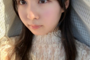 【乃木坂46】新4期生 佐藤璃果、まさかの事実を発表！！！！！！