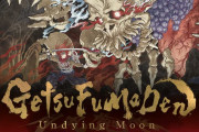 コナミ『月風魔伝』新作『GetsuFumaDen: Undying Moon』2022年発売