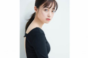 【朗報】橋本環奈、ペットフードを持つ巻き髪オフショットに絶賛の嵐ｗｗｗｗｗｗｗｗｗｗｗｗ