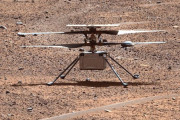 火星ヘリコプター「Ingenuity」のミッション終了を発表、約3年間で72回飛行…NASA！