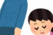 【正論】ひろゆきさん　あいさつ反対派にド正論を述べてしまうｗｗｗｗｗｗｗｗｗｗ