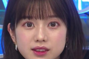 【悲報】弘中綾香「男狩り」エモエモ七変化（3）今も昔もミュージシャン好きｗｗｗｗｗｗｗ