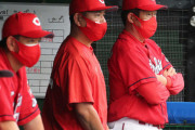 カープ“鬼門”交流戦5勝13敗　佐々岡監督「今年は自信を持って入ったけど、投手陣も打撃も自分らの野球ができなかった。もう気持ちを切り替えるしかない」