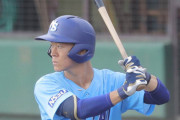 【速報】日本ハム、日体大・矢澤のドラフト1位指名を公言