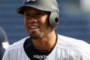 ロッテ・荻野に続き清田もFA熟考…　福田との待遇差に不満か