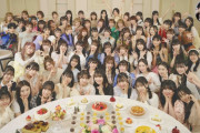 スタダアイドルが集う『STARDUST THE PARTY 2024』開催決定！