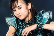 Metalverseが5月8日に、ついに曲をリリースするぞ！　【海外の反応】