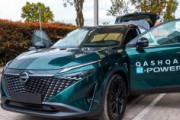 【朗報】日産e-power、無給油で1980km走行しギネス記録を達成　55Lタンクでリッター36km（SUV）