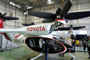 【朗報】トヨタ、ついに空飛ぶ車をお披露目