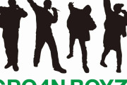 GReeeeN、新会社設立と改名発表！「GRe4N BOYZ（グリーンボーイズ）」とは？