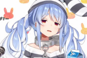 【画像】Vtuberの王・兎田ぺこら、体重を公開wwww