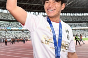 J2大宮、選手権得点王・日高元に獲得オファー！  神村学園の夏冬2冠の立役者に熱視線（関連まとめ）