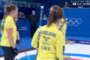 カーリング女子　日本敗戦も韓国が負けた為に日本の準決勝進出決定！！！！