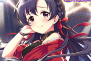 【デレマス】ロングほたるについて知っていることは？